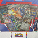 Archaludon ex Box