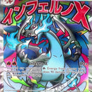 Mega Charizard X ex - 023