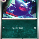 Haunter - 055/094