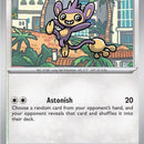 Aipom