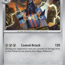 Archaludon