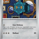 Bronzor