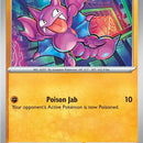 Gligar