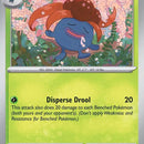 Gloom