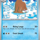 Piloswine