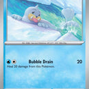 Seel