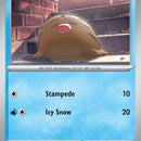 Swinub
