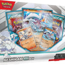 Reshiram ex Box