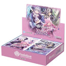 Curious Universe Booster Box