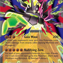 Mega Zygarde ex - 047/088