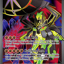 Mega Zygarde ex - 104/088