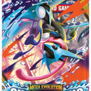 Chaos Rising Booster Pack