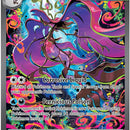 Mega Dragalge ex - 118/086