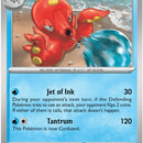 Octillery