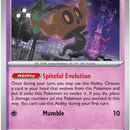 Phantump