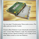 Transformation Tome