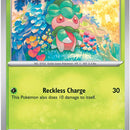 Fomantis - 003/084