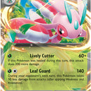 Lurantis ex - 004/084