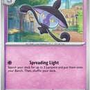 Lampent