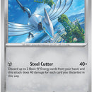 Skarmory