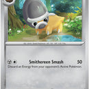 Shieldon
