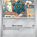 Bronzor