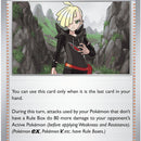 Gladion's Final Battle - 077/084