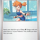 Misty's Vitality - 080/084