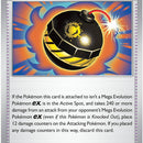 Tremendous Bomb - 082/084
