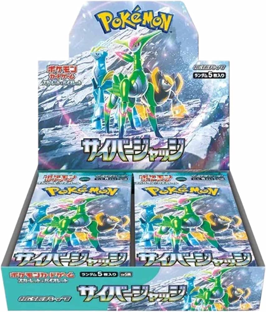 Pokemon TCG Scarlet & Violet Cyber Judge Booster Pack (Japanese, 5 Cards)