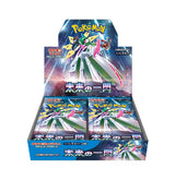 Pokemon TCG Scarlet & Violet Future Flash Booster Pack (Japanese, 5 Cards)