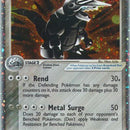 Aggron ex