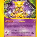 Alakazam (33)