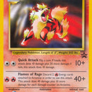 Arcanine