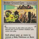 Broken Ground Gym