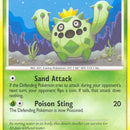 Cacnea