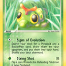 Caterpie