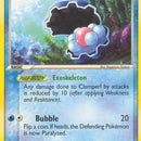 Clamperl