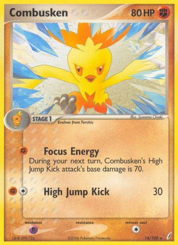 Combusken - 016/100