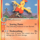 Combusken - 031/100
