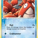 Corphish - 063/110