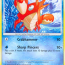 Corphish