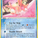 Corsola