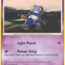Croagunk