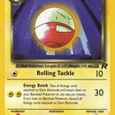 Dark Electrode