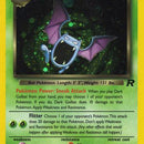 Dark Golbat (7)