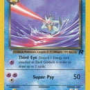 Dark Golduck