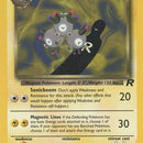 Dark Magneton (28)