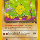 Dark Primeape
