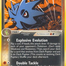 Dark Pupitar - 040/109